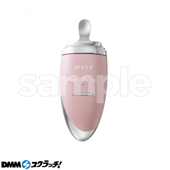 B-2.myse ディープスキンクリア