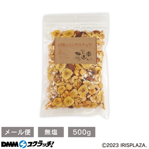 アイリスプラザ 食品 スクラッチ - DMMスクラッチ