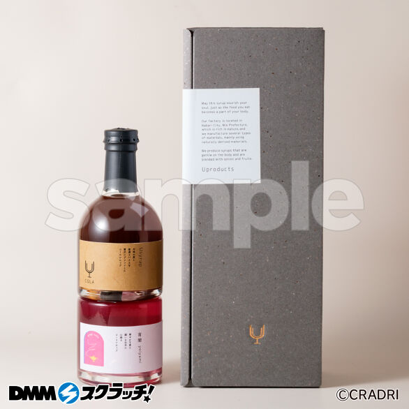 C-1.ギフトボックス