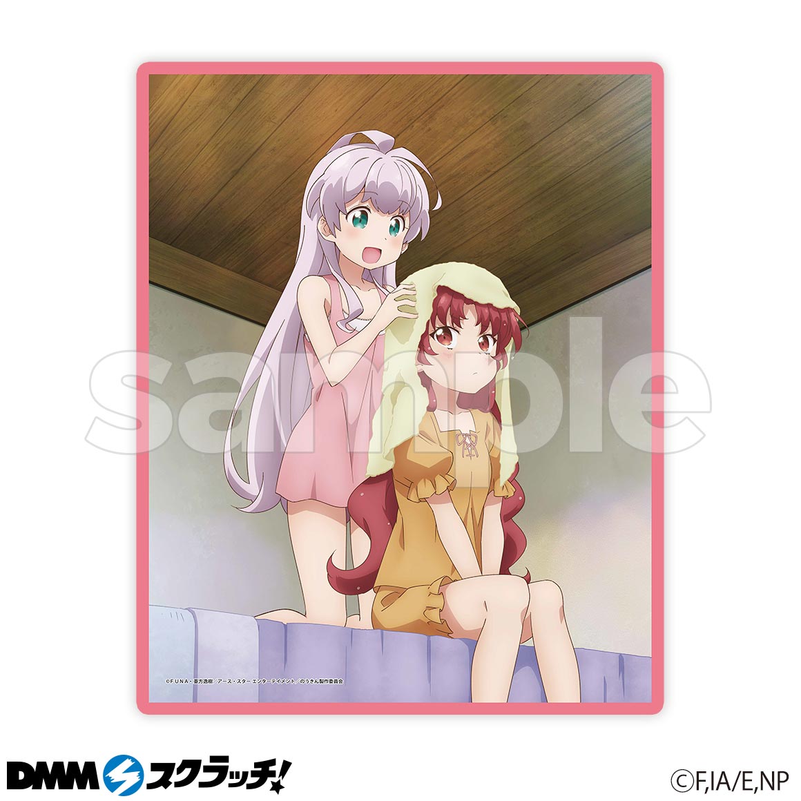 Tvアニメ 私 能力は平均値でって言ったよね スクラッチ Dmmスクラッチ Tvアニメ 私 能力は平均値でって言ったよね スクラッチ Dmmスクラッチ