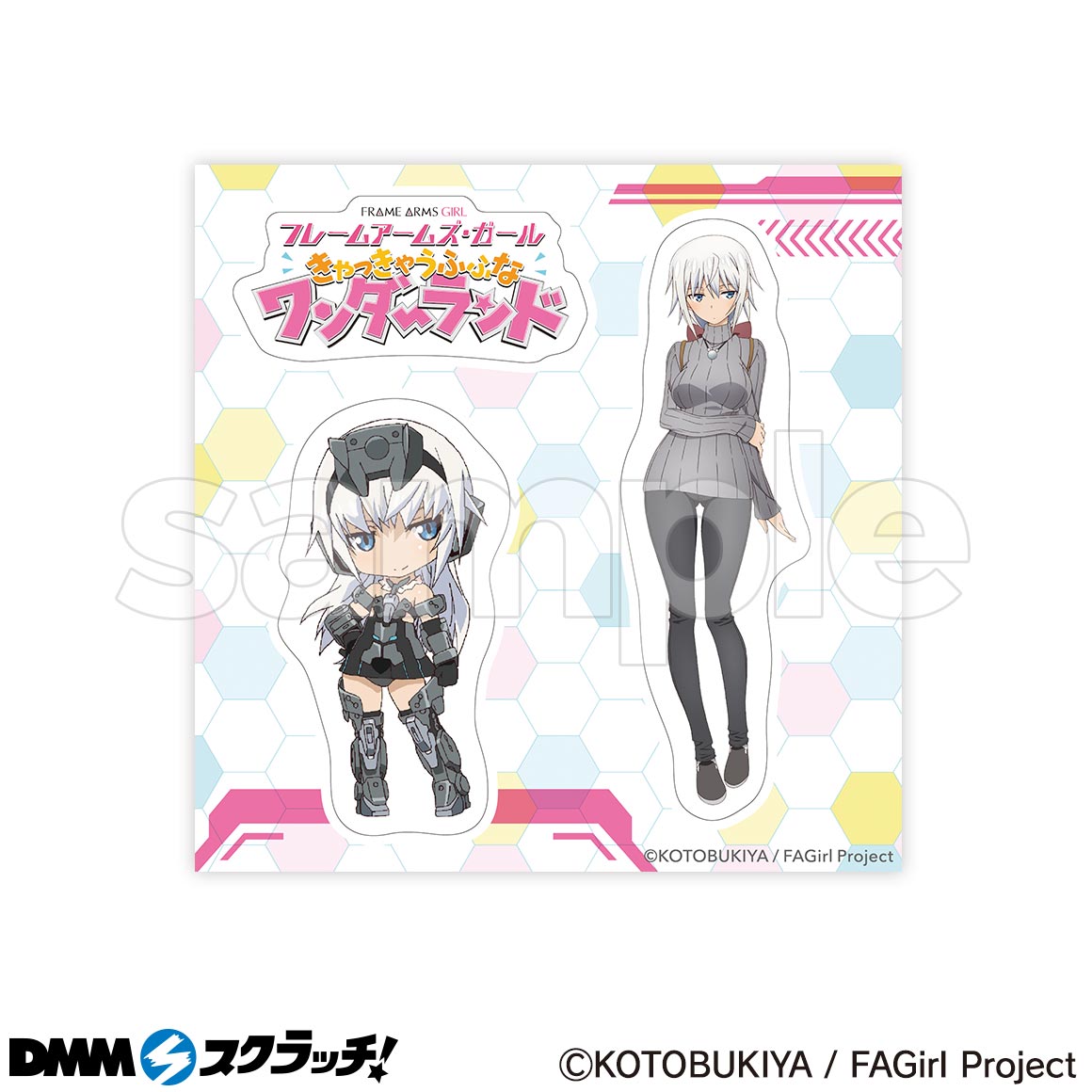 D-7商品詳細画像1