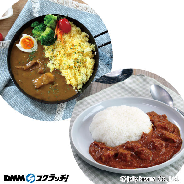 D-3.元気豚 カレー2種セット