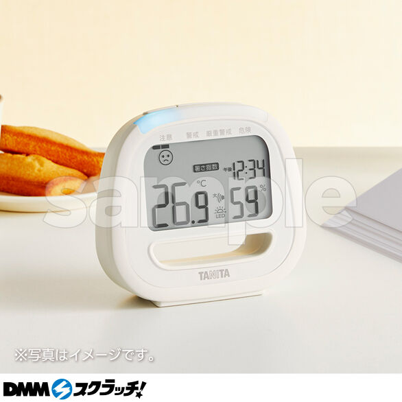B-1.コンディションセンサー