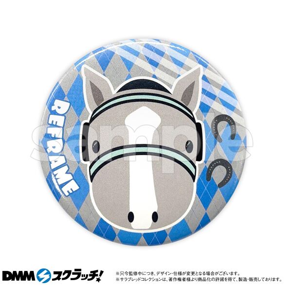 サラブレッドコレクション スクラッチ第八弾 - DMMスクラッチ サラブレッドコレクション スクラッチ第八弾 - DMMスクラッチ