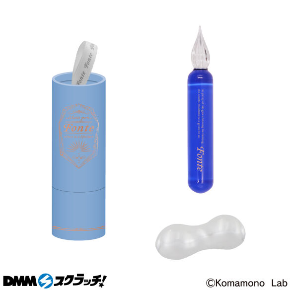 C-2.ブルー