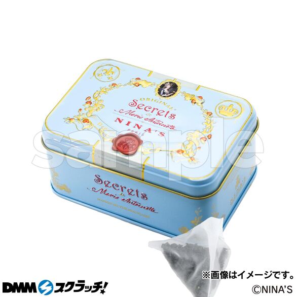 D-5.ダージリン