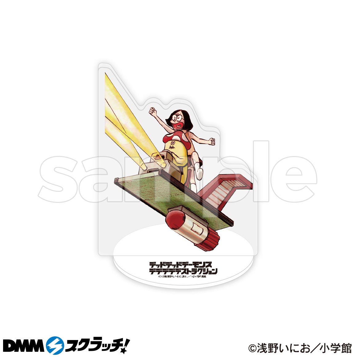D-16商品詳細画像1