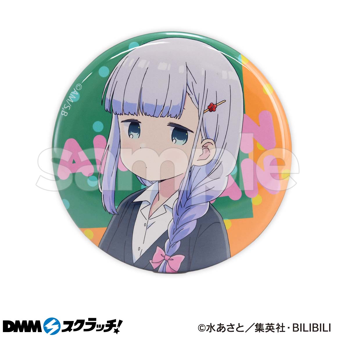 D-1商品詳細画像1