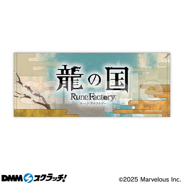 B-1.ロゴ