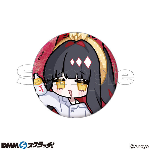 E-8.デザインH