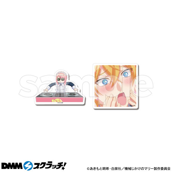 D-7.Gセット