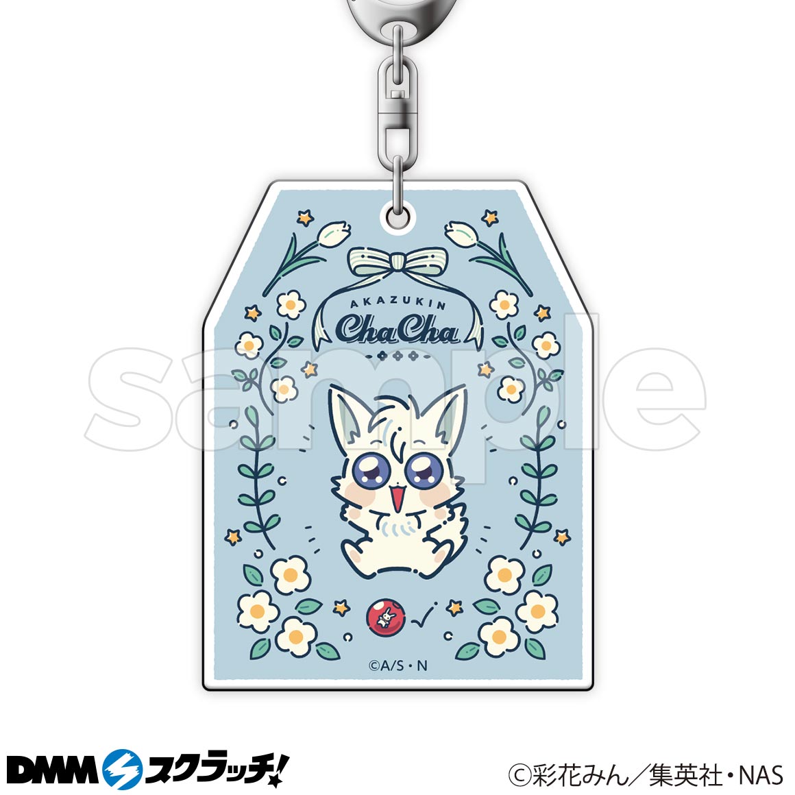B-4商品詳細画像1