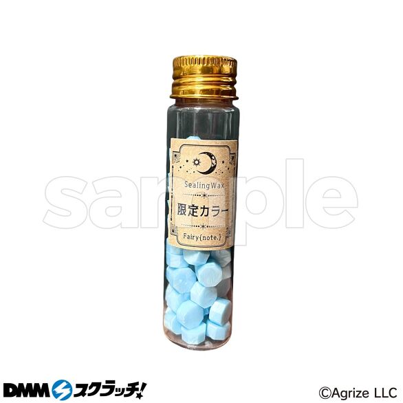 Fairy{note.} 封蝋錬金 スクラッチ再販 - DMMスクラッチ