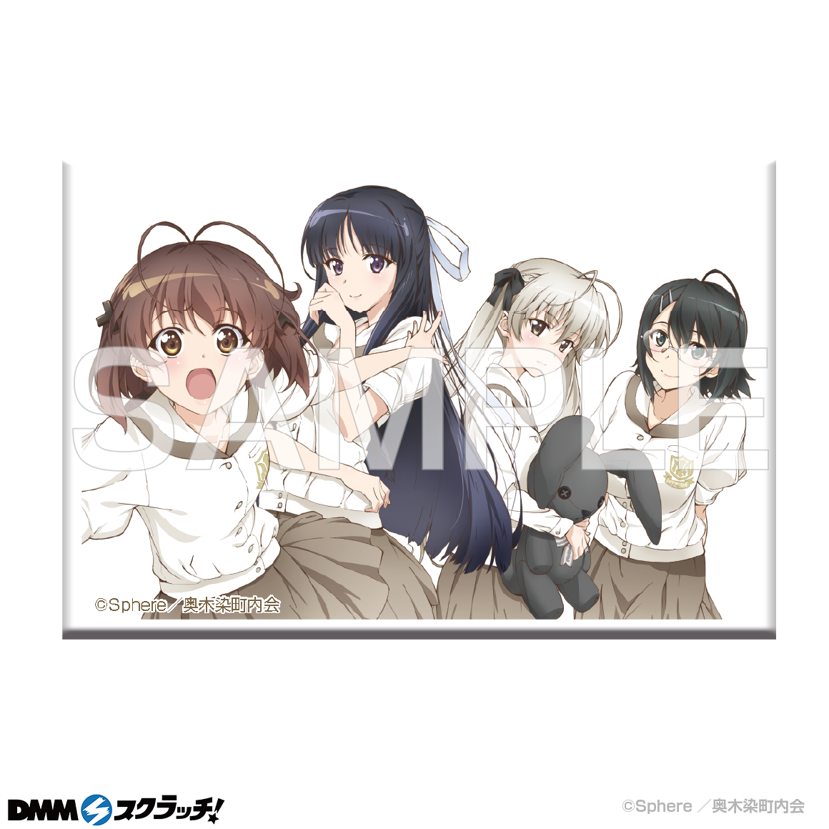 ヨスガノソラ 春日野穹 dmmスクラッチ wチャンス賞 クッション 【公式