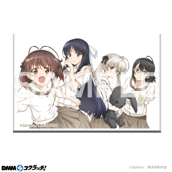 C-12.スクエア缶バッジ12