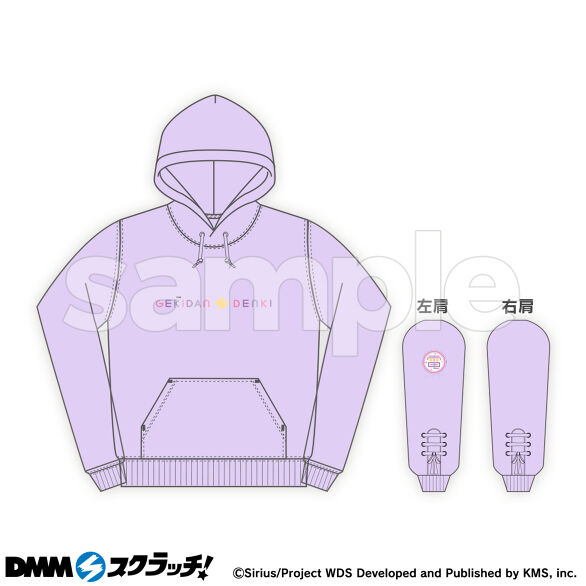 B-2.猫足 蕾