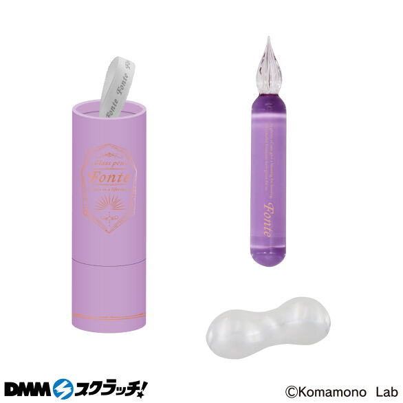 C-3.パープル