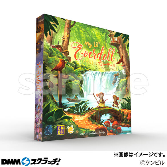 B-3.マイリトル エバーデール 日本語版