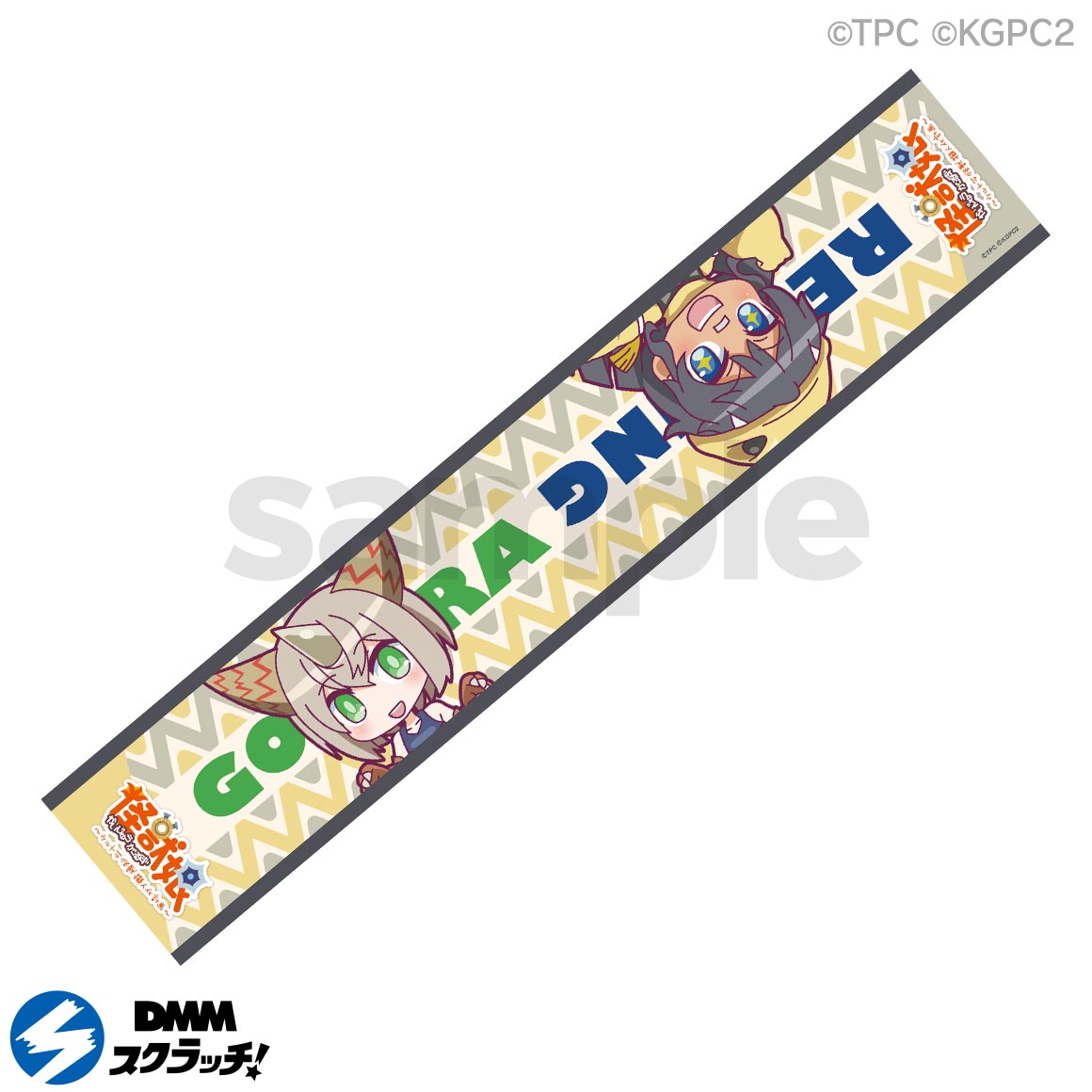 C-5商品詳細画像1