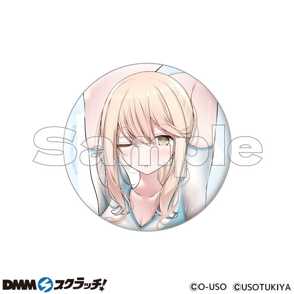 E-8.デザインH