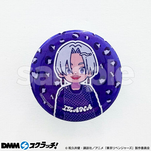 C-12.黒川イザナ