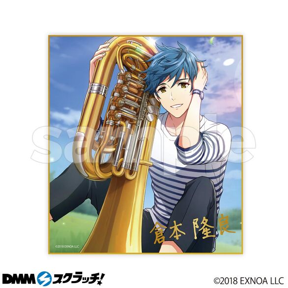 D-2.倉本　隆良