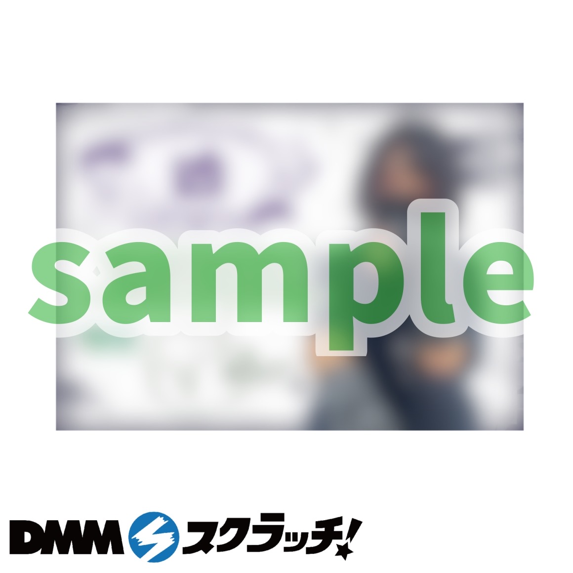 B-5商品詳細画像1