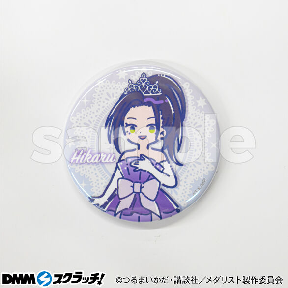 D-3.狼嵜光