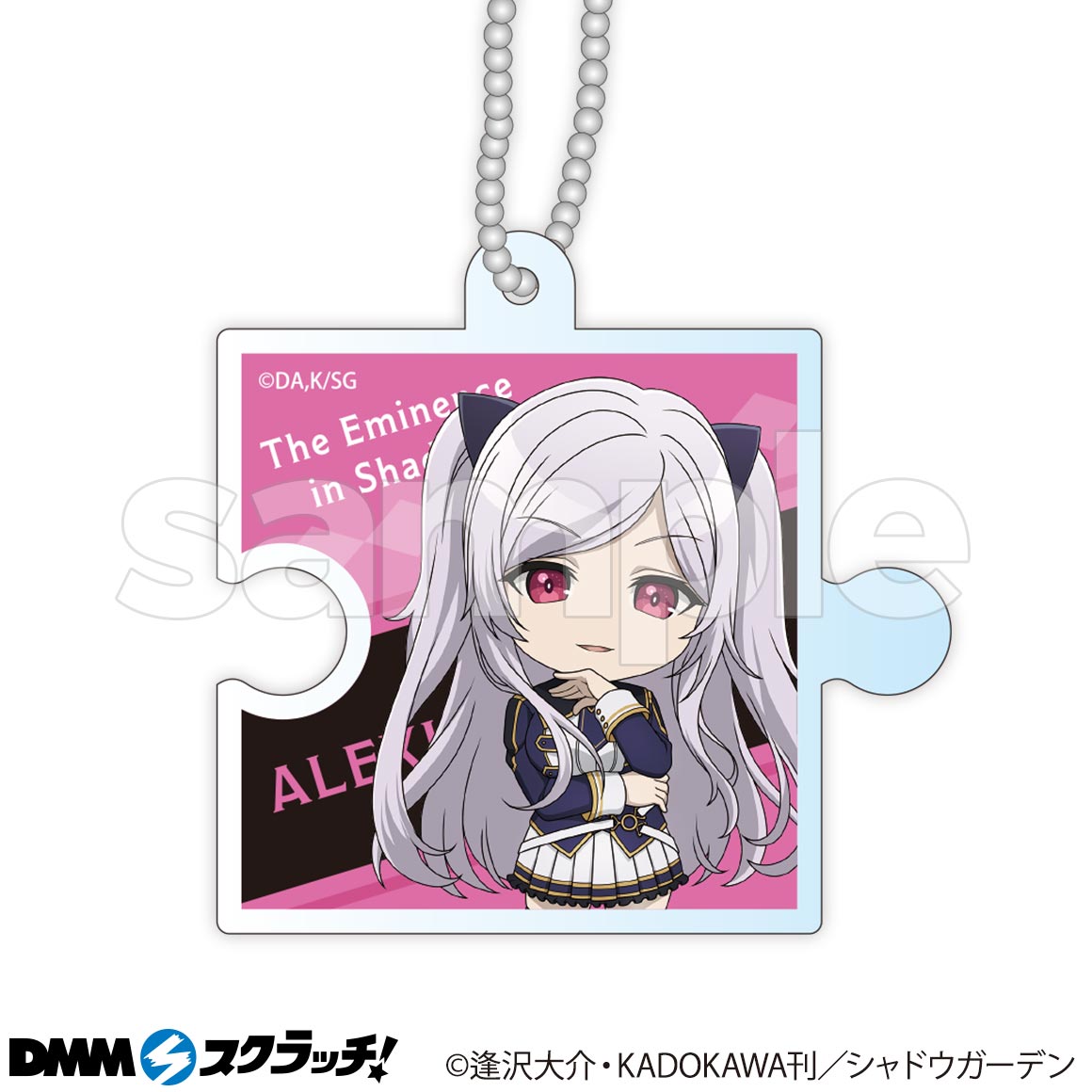 D-9商品詳細画像1