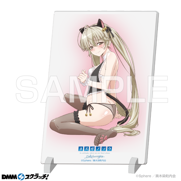 B-1.アクリルボード1