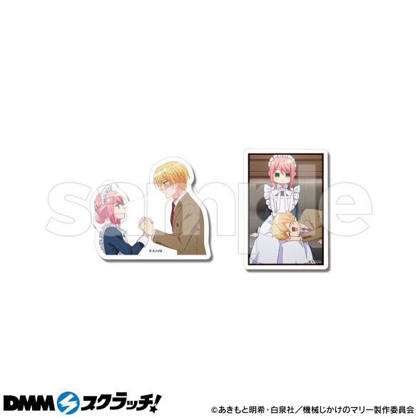 D-1.Aセット