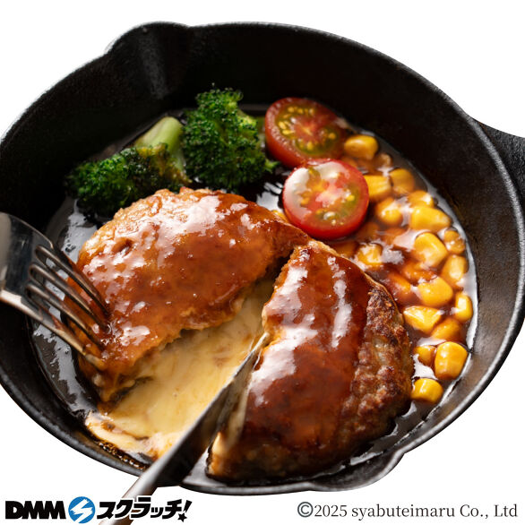 C-3.チーズインハンバーグ10個