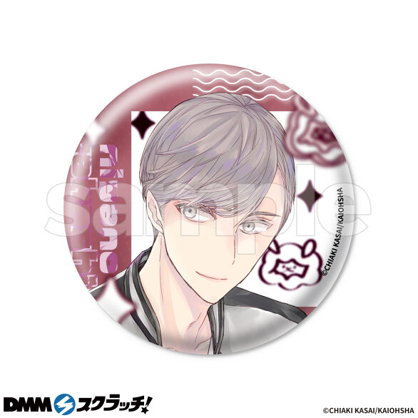 俺の飼い方𠮟り方」&「キミの撫で方躾け方」 スクラッチ - DMM 俺の飼い方𠮟り方」&「キミの撫で方躾け方」 スクラッチ - DMM