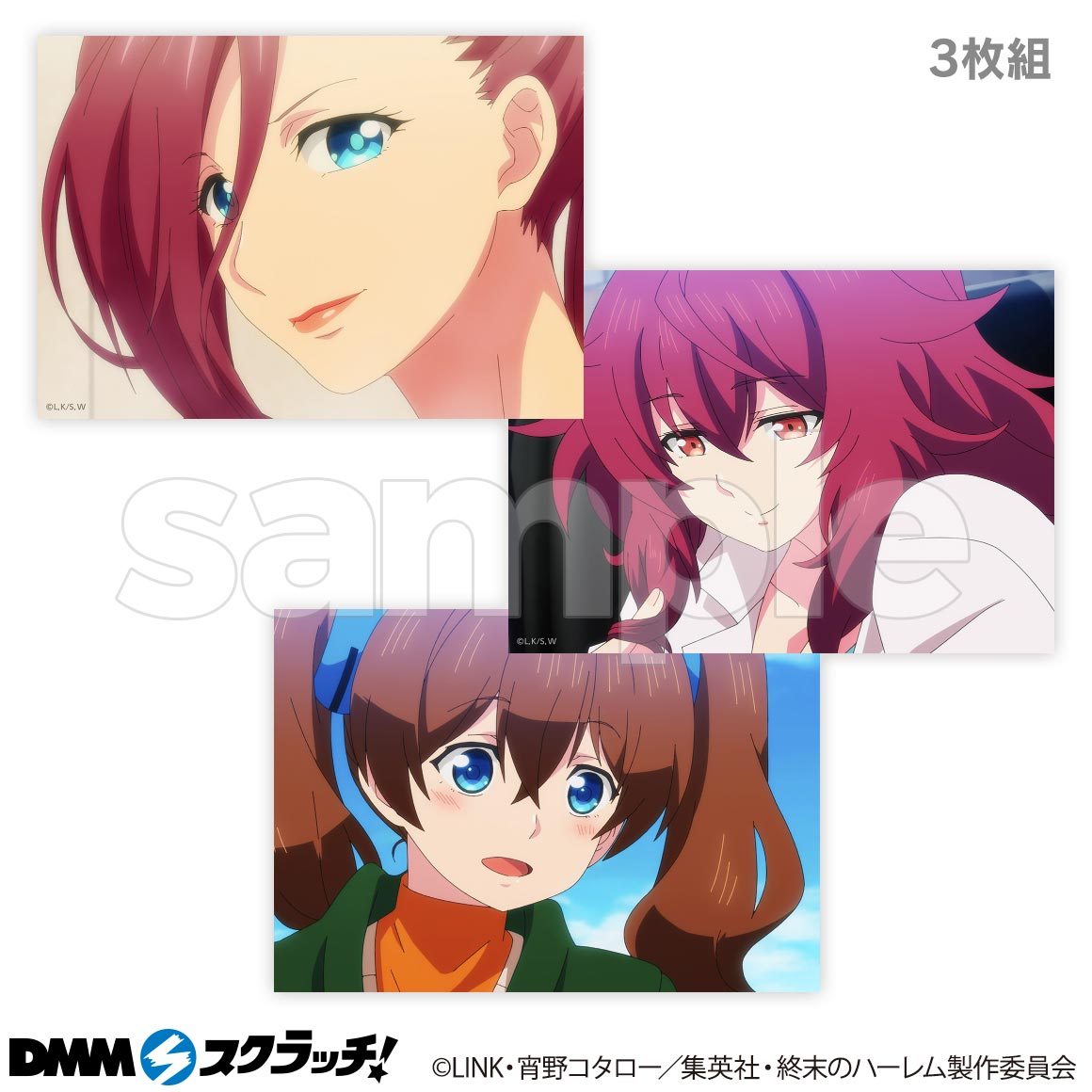 E-6商品詳細画像1