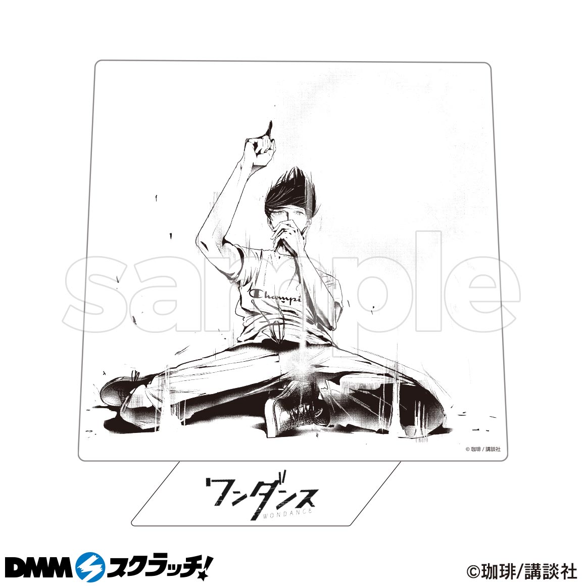 C-7商品詳細画像1
