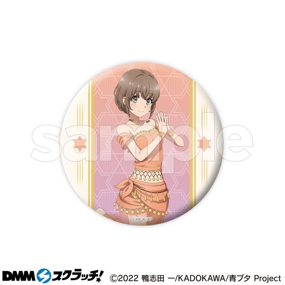青春ブタ野郎はランドセルガールの夢を見ない スクラッチ - DMM 青春ブタ野郎はランドセルガールの夢を見ない スクラッチ - DMM