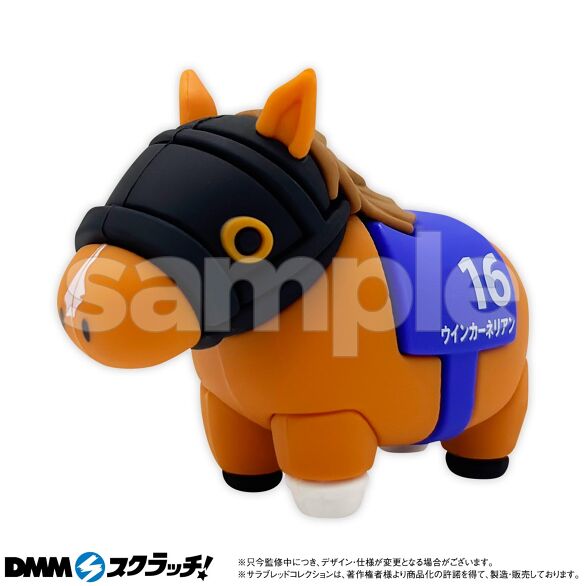 C-6.ウインカーネリアン