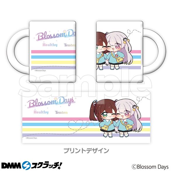 Blossom Days スクラッチ - DMMスクラッチ