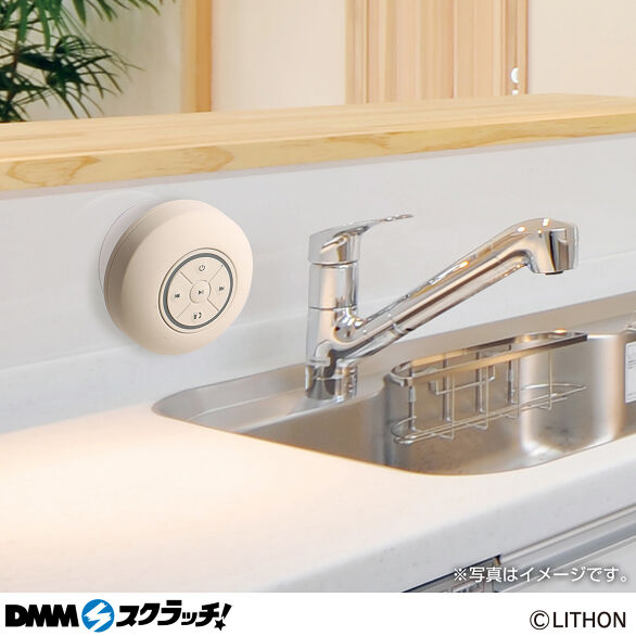 D-2.ウォータープルーフライティングスピーカー