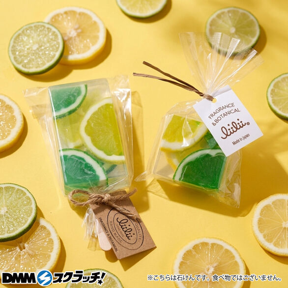 D-4.レモン&ライム