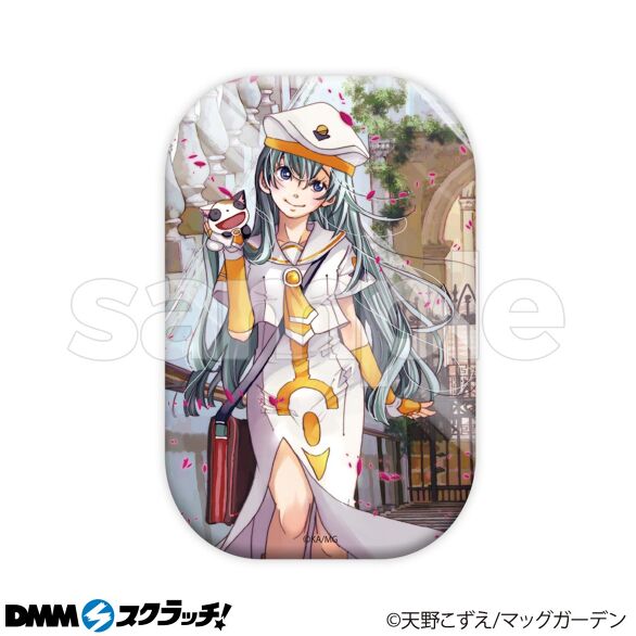 水無灯里バースデー スクラッチ - DMMスクラッチ 水無灯里バースデー スクラッチ - DMMスクラッチ