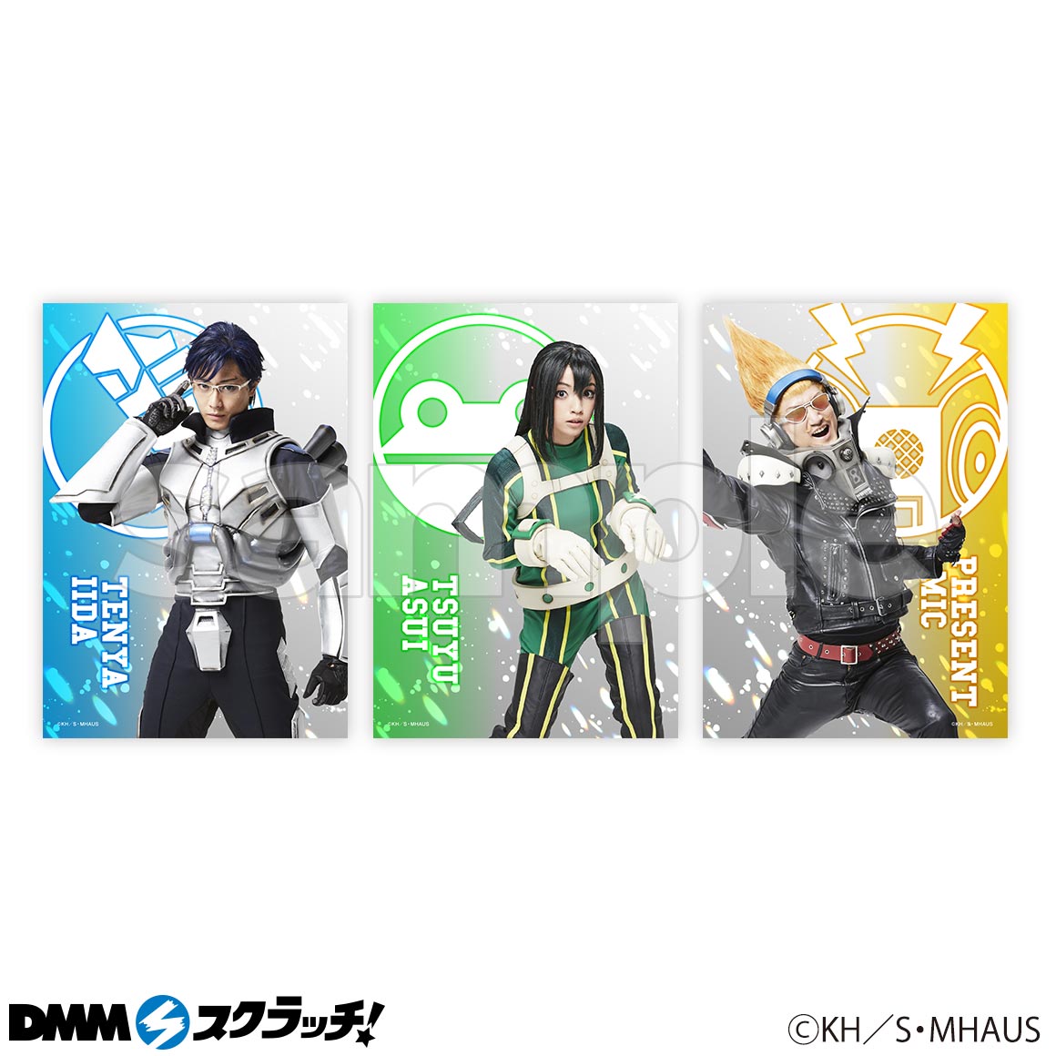 僕のヒーローアカデミア The Ultra Stage 本物の英雄 スクラッチ Dmmスクラッチ