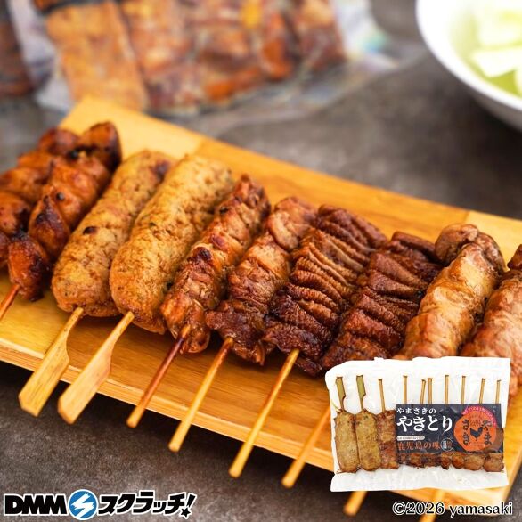 C-2.焼き鳥 たれ味10本セット