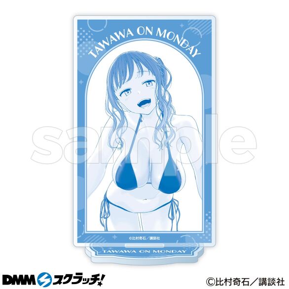 C-6.チアちゃん