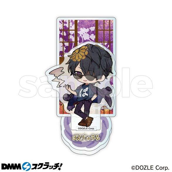 ドズル社 ～雅～ スクラッチ - DMMスクラッチ