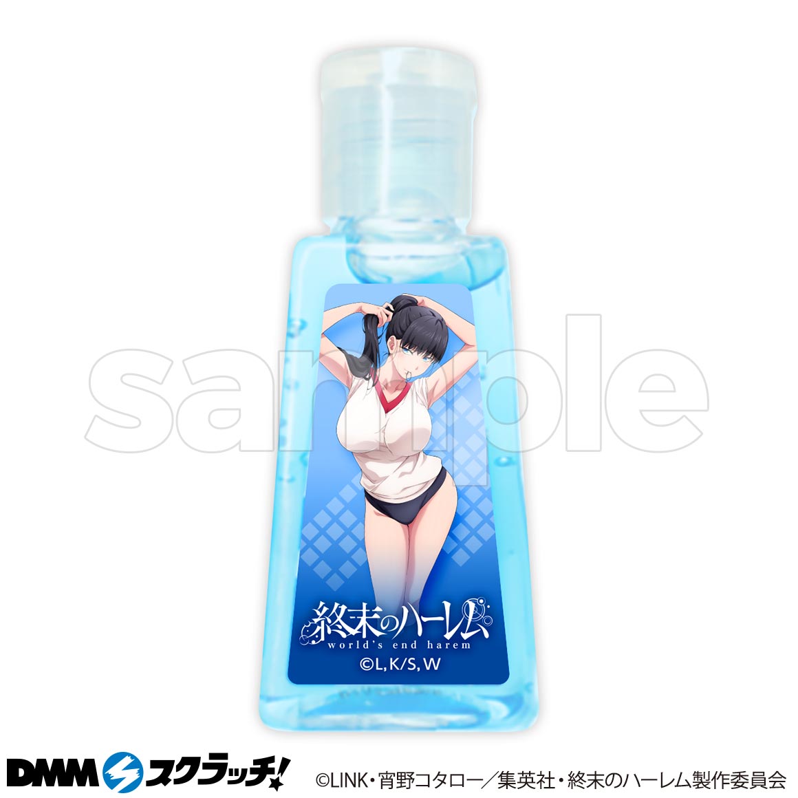 C-5商品詳細画像1