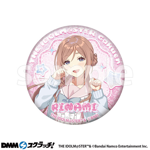 E-12.姫崎莉波