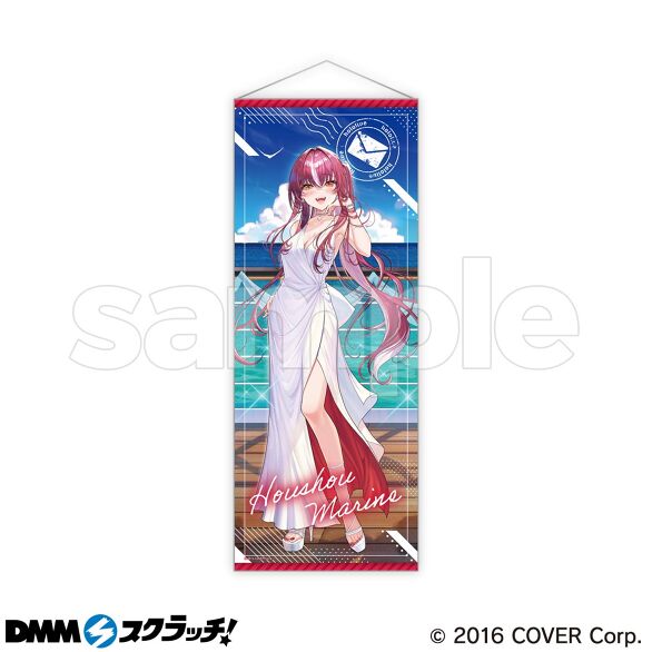 DMM TV x ホロライブ 新感覚ドキュメントバラエティ ホロな DMM TV x ホロライブ 新感覚ドキュメントバラエティ ホロな