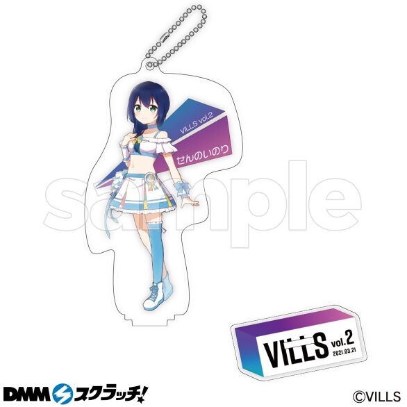 Virtual Unit Fes. VILLS vol.2 スクラッチ - DMMスクラッチ