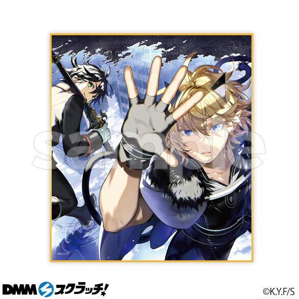 D-6.優一郎＆ミカエラ